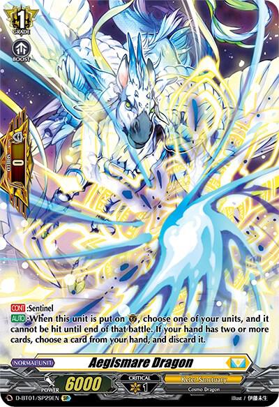 Aegismare Dragon (SP)