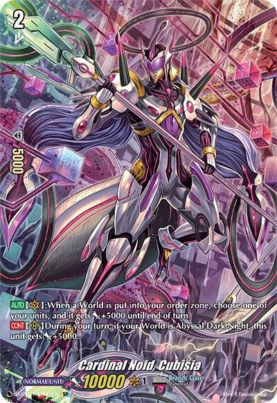 Cardinal Noid Cubisia SP Price & Card Details — D-BT01: Genesis of