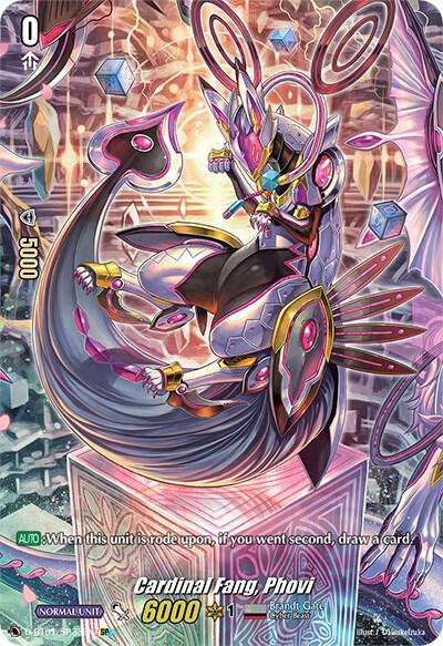 Cardinal Fang, Phovi (SP)