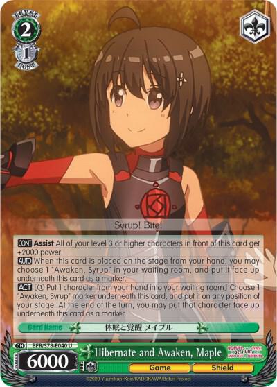 Hibernate and Awaken, Maple