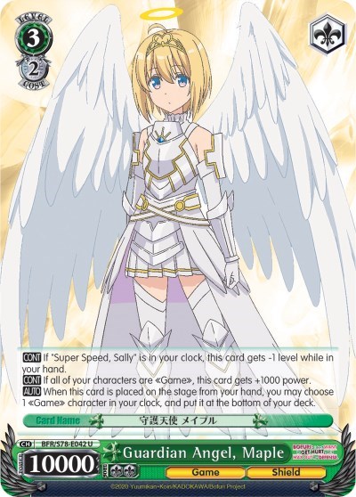 Guardian Angel, Maple