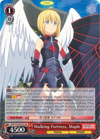 Walking Fortress, Maple (SR)