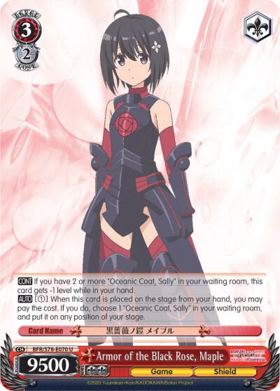 Armor of the Black Rose, Maple