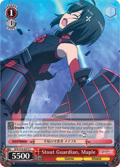 Stout Guardian, Maple