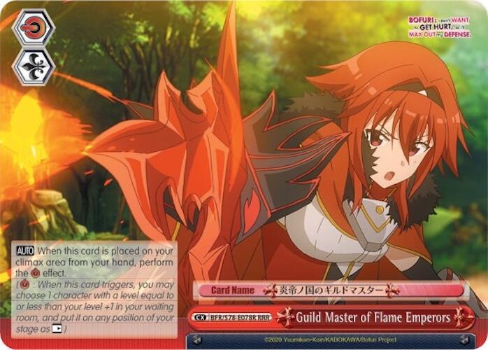 Guild Master of Flame Emperors (RRR)