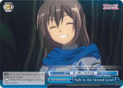 Path to the Second Level (RRR) card