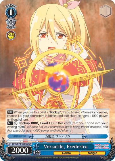 Versatile, Frederica (SR)