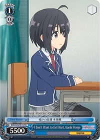 I Don't Want to Get Hurt, Kaede Honjo - Weiss Schwarz BOFURI: I Don't Want to Get Hurt, so I'll Max Out My Defense trading card