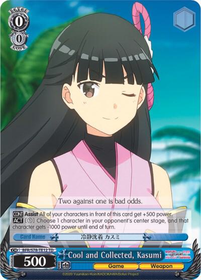 Cool and Collected, Kasumi
