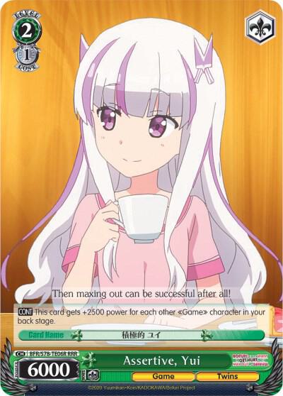 Assertive, Yui (RRR)