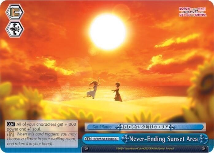 Never-Ending Sunset Area