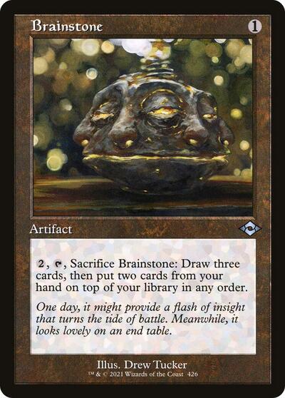 Brainstone (Retro Frame)