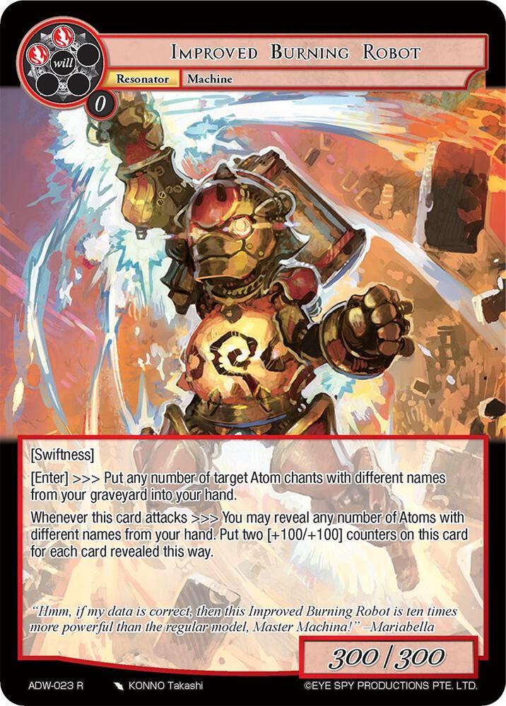 Improved Burning Robot