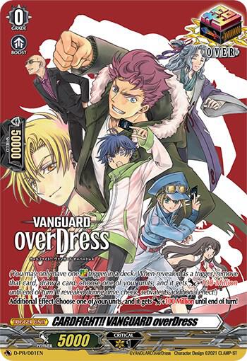 CARDFIGHT!! VANGUARD overDress - D Promo Cards - Cardfight