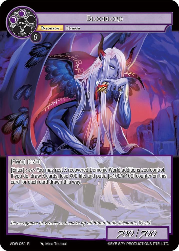 Bloodlord