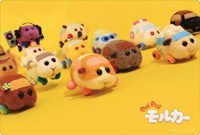 Bushiroad Rubber Mat Collection V2 Vol.13: PUI PUI Molcar - C · Bushiroad Playmats