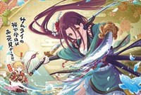 Bushiroad Rubber Mat Collection Vol.885: Princess Connect! Re:Dive - Ruka · Bushiroad Playmats