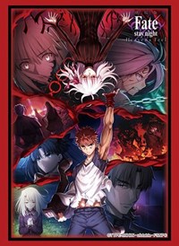 Bushiroad Sleeve Collection HG Vol.2769: Fate/stay night [Heaven's Feel] - Chapt · Bushiroad Card Sleeves