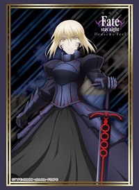 Bushiroad Sleeve Collection HG Vol.2772: Fate/stay night [Heaven's Feel] - Saber · Bushiroad Card Sleeves