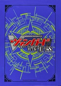 Bushiroad overDress Box Topper Sleeves - Yu-Yu Kondo (4-Pack) · Bushiroad Card Sleeves