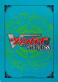 Bushiroad overDress Box Topper Sleeves - Megumi Okura (4-Pack) · Bushiroad Card Sleeves