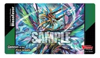 Cardfight!! Vanguard overDress Preorder Playmat: Genesis of the Five Greats - So · Bushiroad Playmats