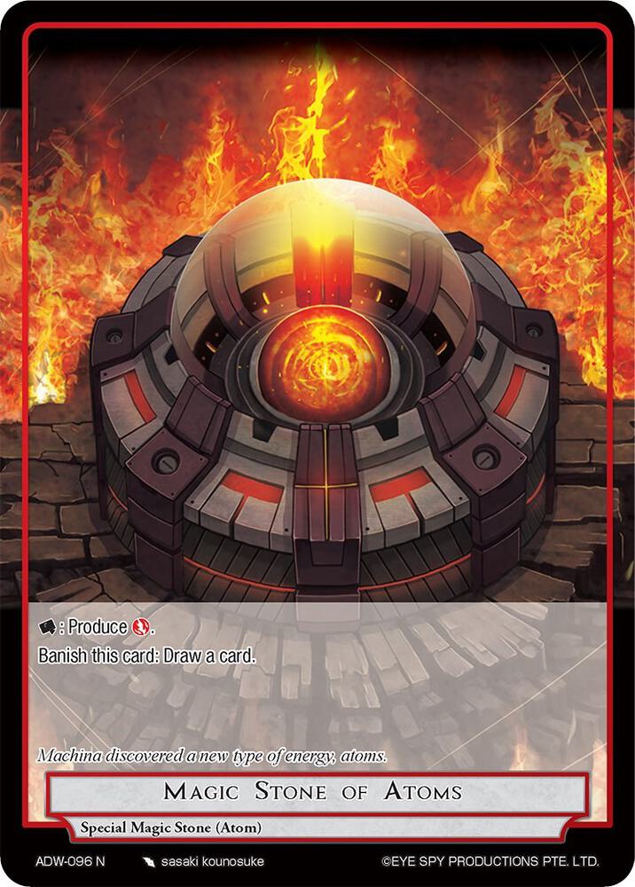 Magic Stone of Atoms