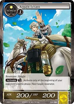 Knight Errant