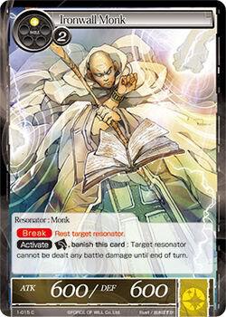 Ironwall Monk