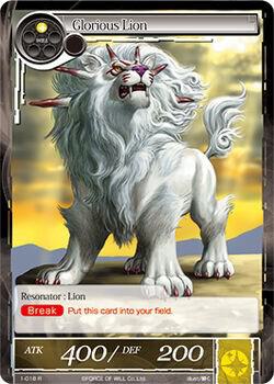 Glorious Lion