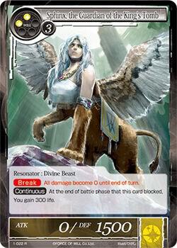 Sphinx, the Guardian of the King's Tomb