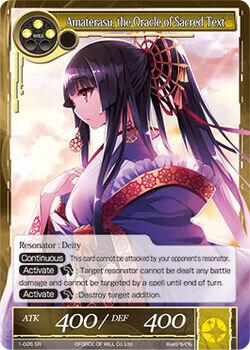 Amaterasu, the Oracle of Sacred Text