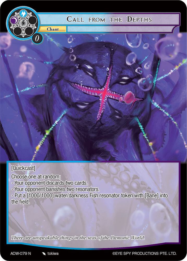 Call from the Depths