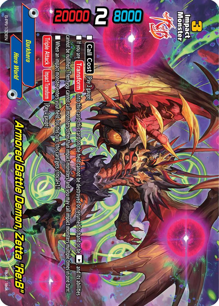 【激レア】ムスメ　ビット　カード Armored Battle Demon, Zetta 