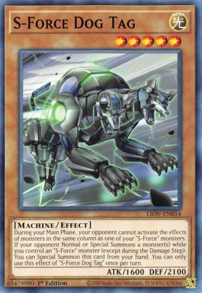 S-Force Dog Tag