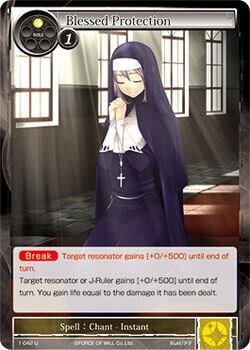 Blessed Protection