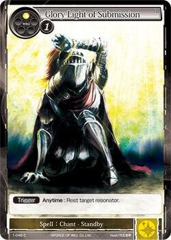 Glory Light of Submission