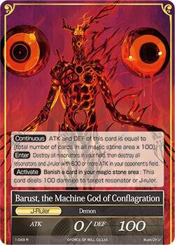 Shuren, the King of Supremacy // Barust, the Machine God of Conflagration