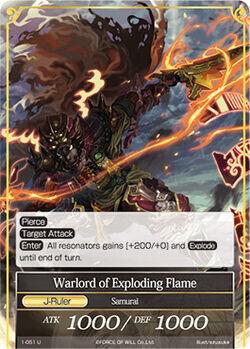 Warlord of Exploding Flame // Warlord of Exploding Flame (J)