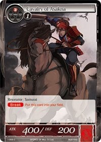 Cavalry of Asakna