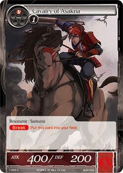 Cavalry of Asakna