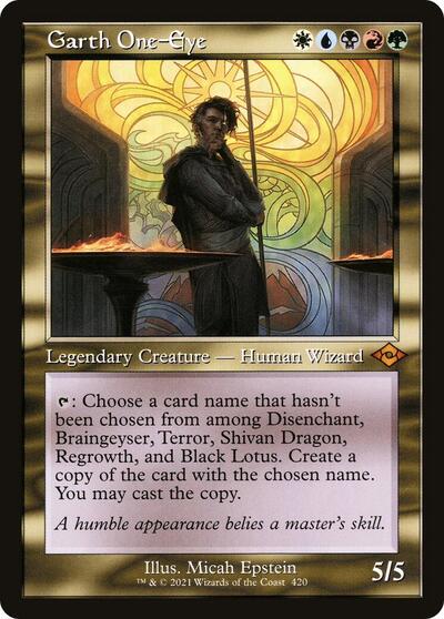 Garth One-Eye (Retro Frame)