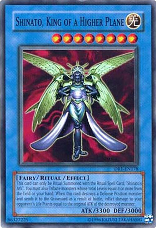 YuGiOh Dark Revelation 1 Shinato King of a Higher Plane DR1-EN178