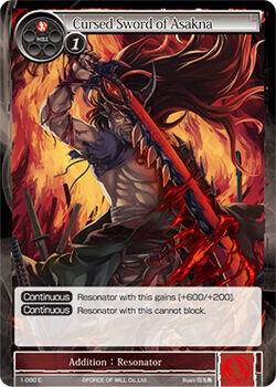 Cursed Sword of Asakna