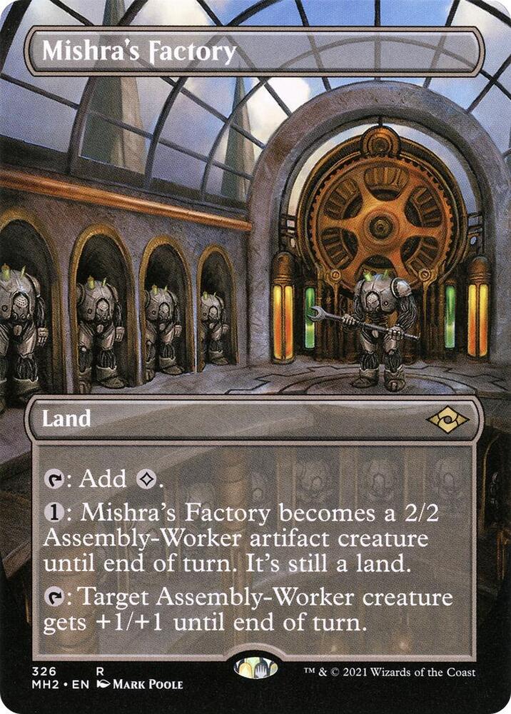 マジック：ザ・ギャザリング MTG Mishra's Workshop s15301.png