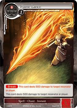 Flame Lance
