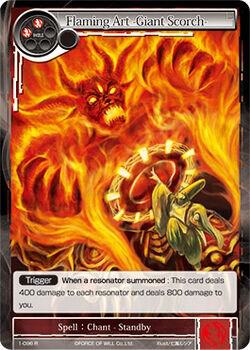 Flaming Art -Giant Scorch-
