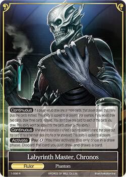 Labyrinth Master, Chronos