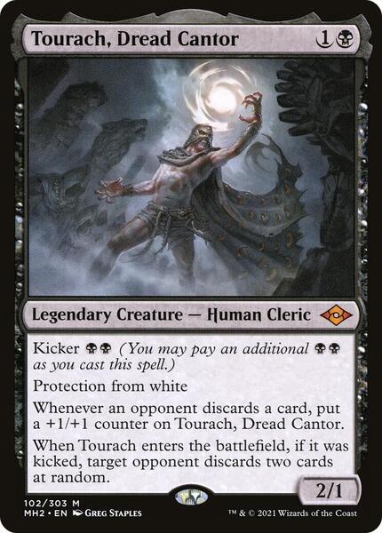 best kicker cards mtg Skyclave Sentinel [Zendikar Rising]