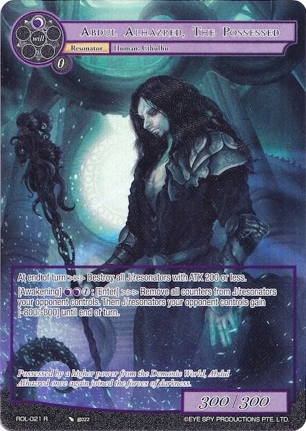 Abdul Alhazred, The Possessed (Full Art)